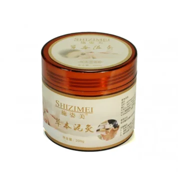 Bylinné bahno na unavené svaly a kĺby - 200 g - Náhľad