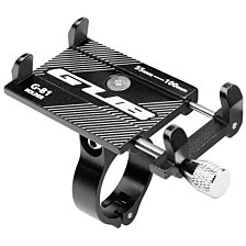 X-81 hliníkový držiak mobilu na bicykel čierna