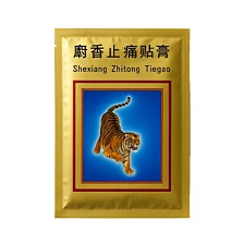 Tradičná bylinná náplasť proti bolesti Tiger - 4 ks