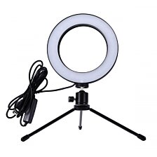 Očarujúca prstencová LED Lampa s trojnožkou, Lamp, 16 cm