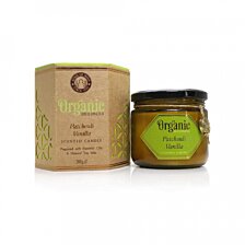 Organická vonná sviečka s viečkom v skle Patchouli Vanilla, 200 g